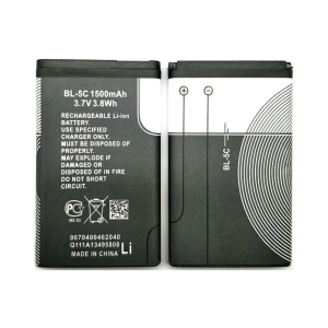 Baterija BL-5C